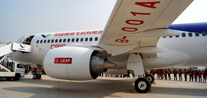 11-12-2015-c919-pano